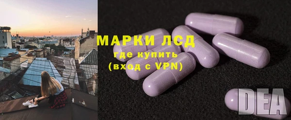 бутик Волоколамск