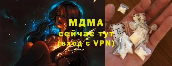 а пвп мука Володарск