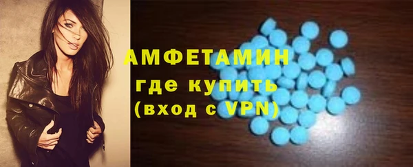 а пвп мука Володарск