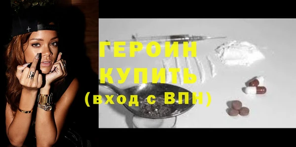 а пвп мука Володарск