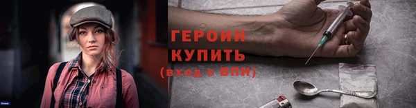 а пвп мука Володарск