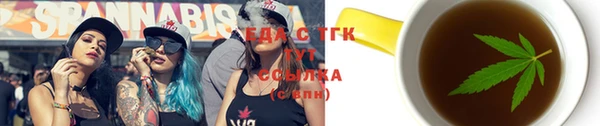 а пвп мука Володарск