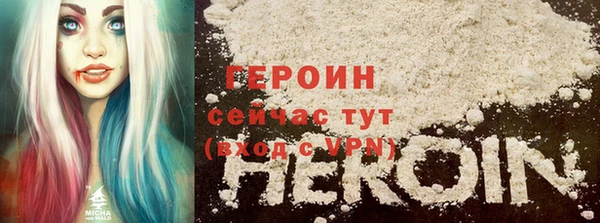 а пвп мука Володарск