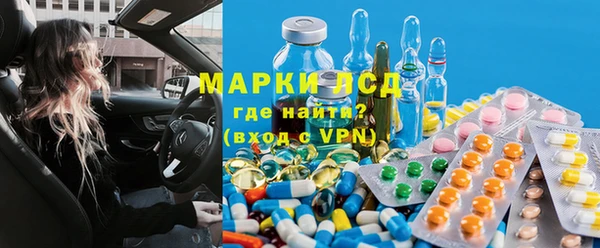 а пвп мука Володарск