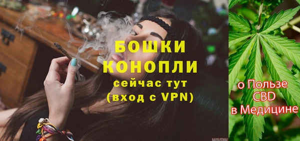 а пвп мука Володарск