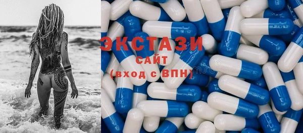 а пвп мука Володарск